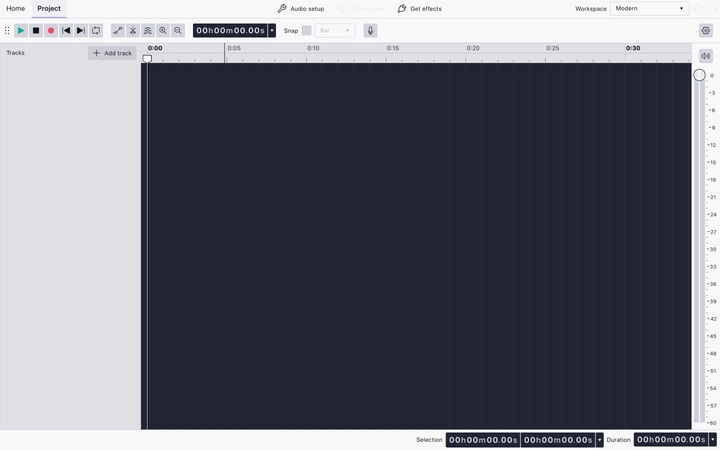 The empty project window shown after setup finishes
